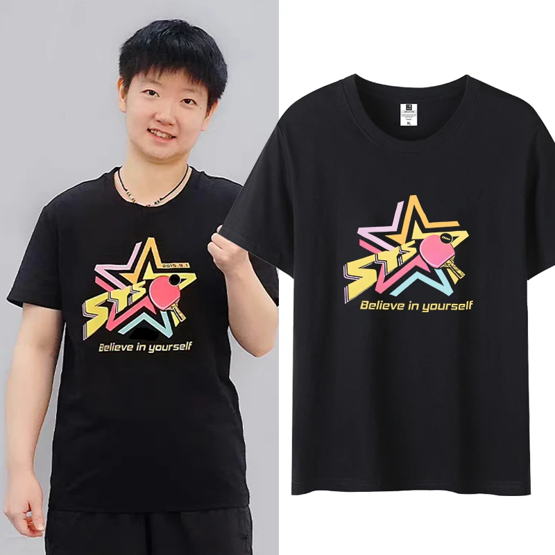 孙颖莎世界冠军短袖T恤男女半袖宽松潮运动纯棉夏季潮流ins圆领