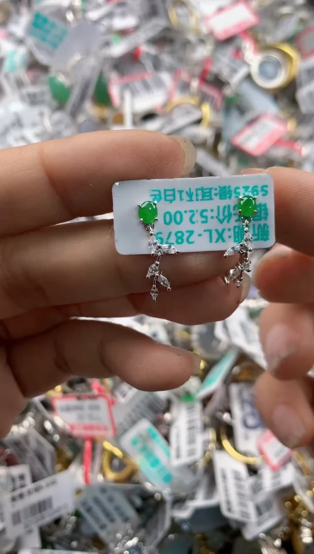银S925镶嵌戒指翡翠11-11-11---8