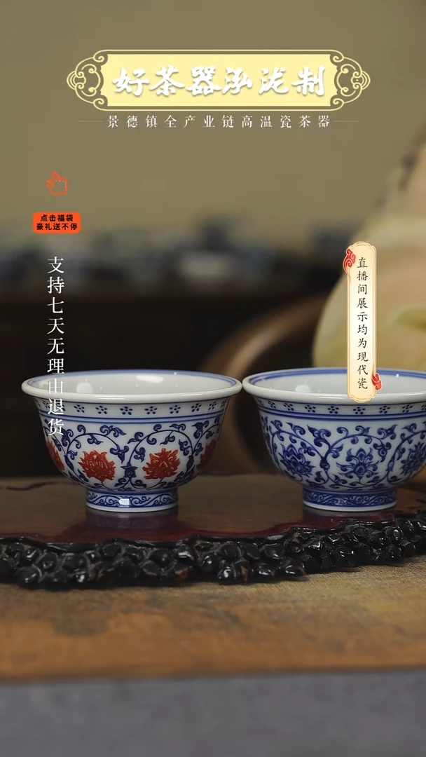 其他2只大压手，，，，，，，，，