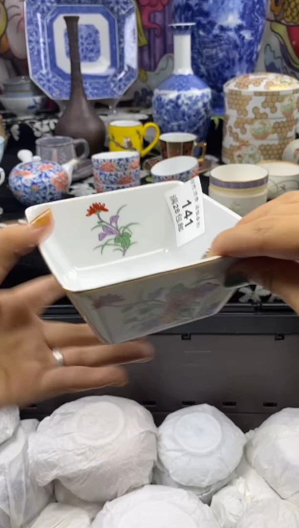 瓷片鱼**王瓷色工艺品品品品141