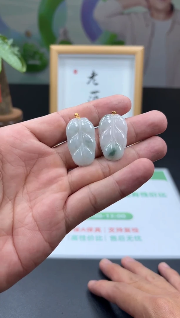 颈饰18K金镶嵌翡翠吊坠树叶-G012V0130014-多样性发一