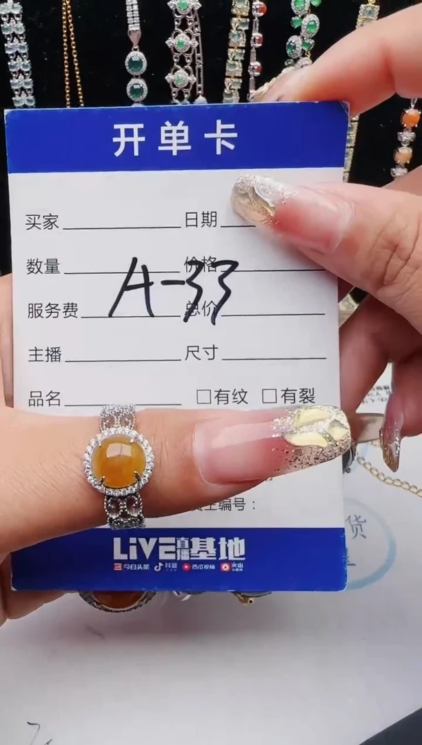 【闪购商品】翡翠戒指银S925镶嵌12123123132