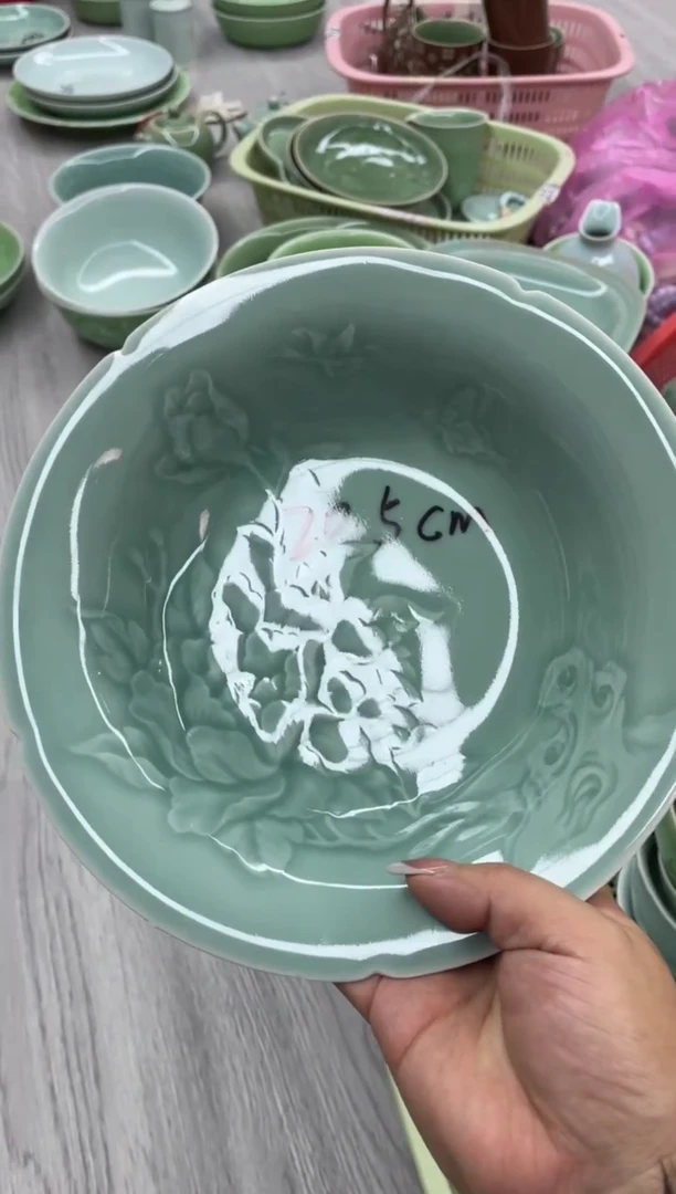 慧仙青瓷特价福利 微瑕 慧仙青瓷