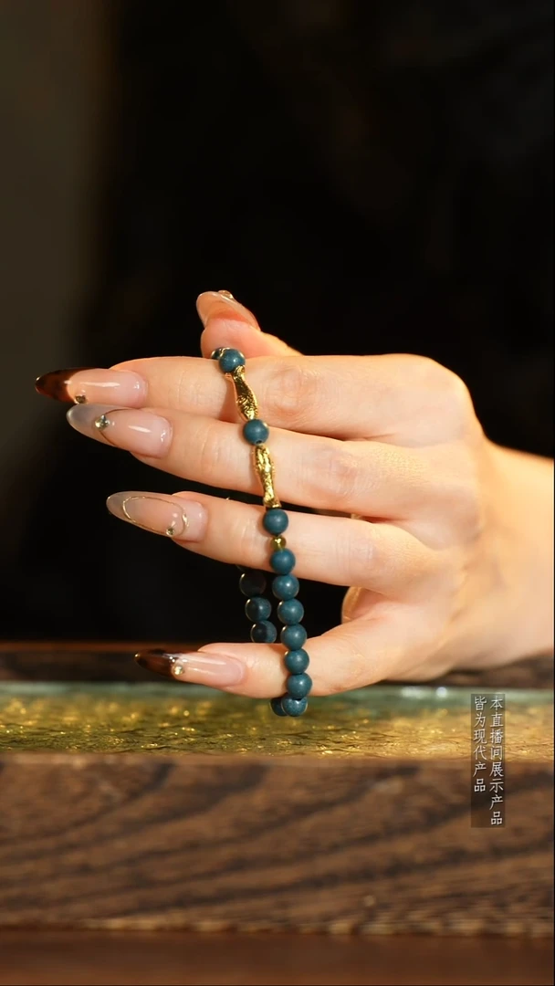 珠串新华网瓷-合香23