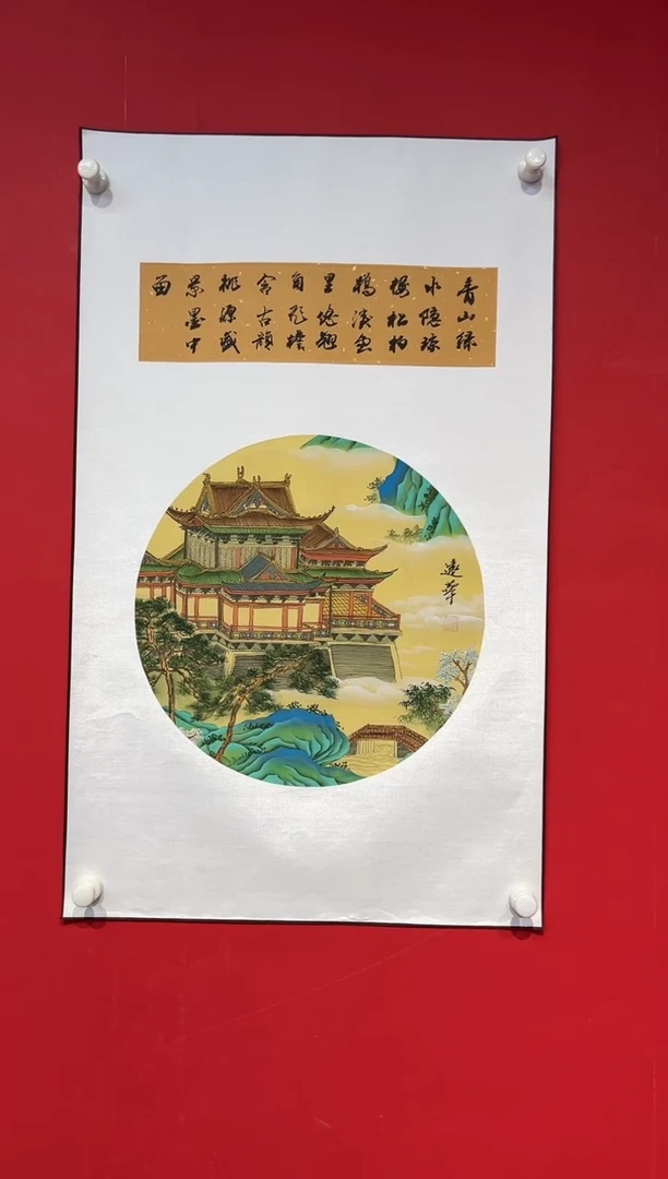 国画画家陆远华精品纯手绘