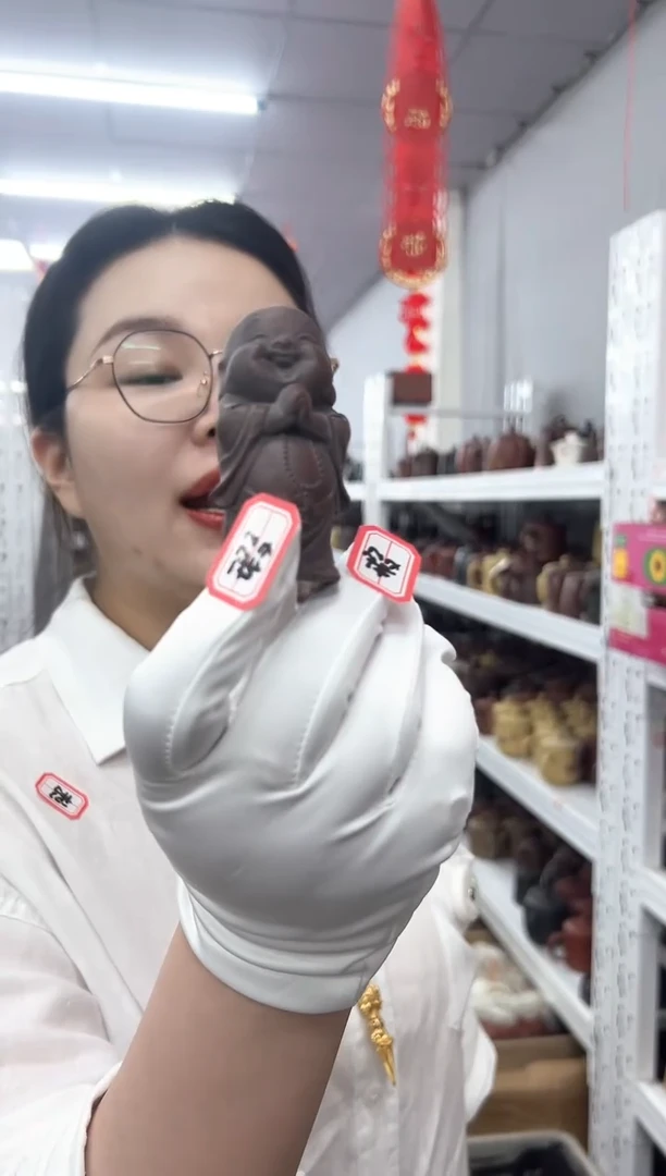 茶杯紫砂0910091009100910