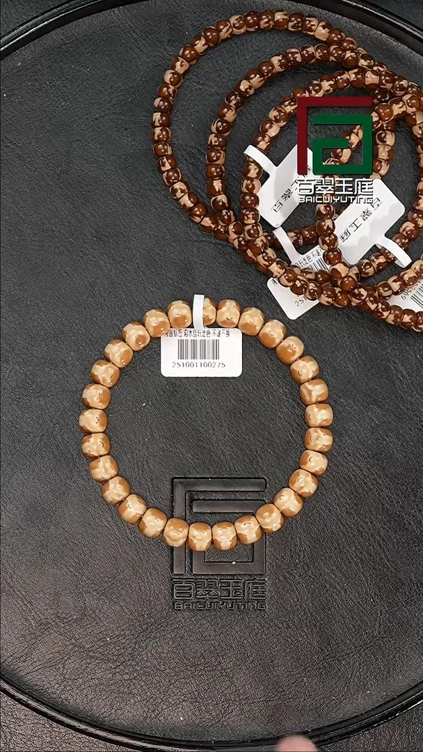 手串紫金鼠0275实心黄金三叶草熊猫鬼面卡8尺寸