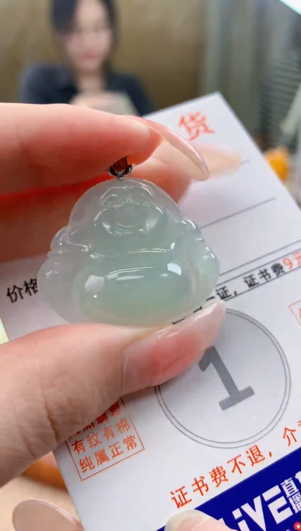 颈饰18K金镶嵌翡翠天然A货翡翠挂件