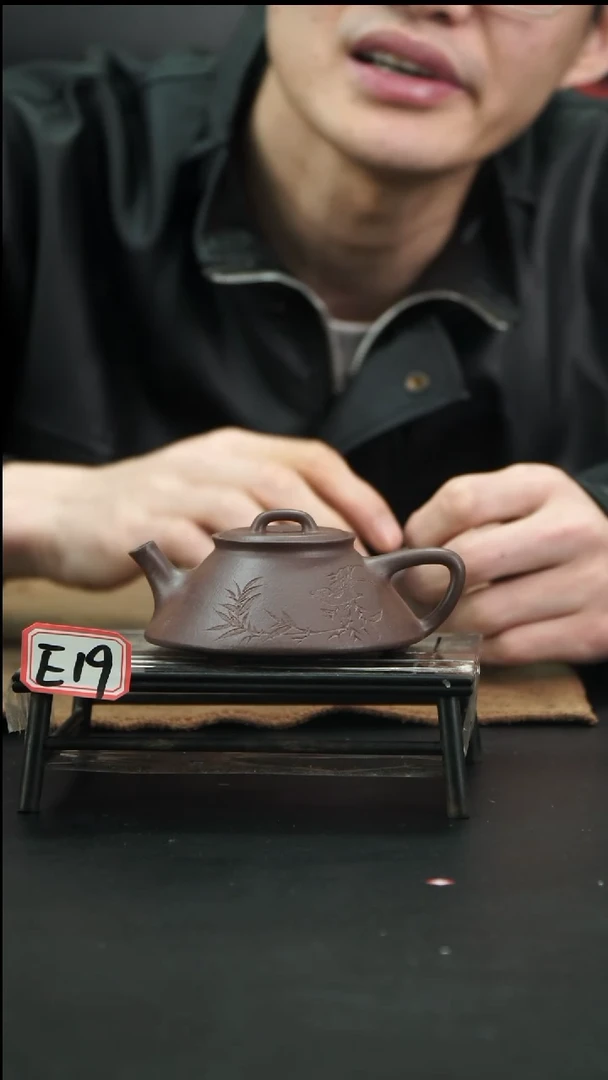 【闪购商品】紫砂茶壶E19【小四紫砂】