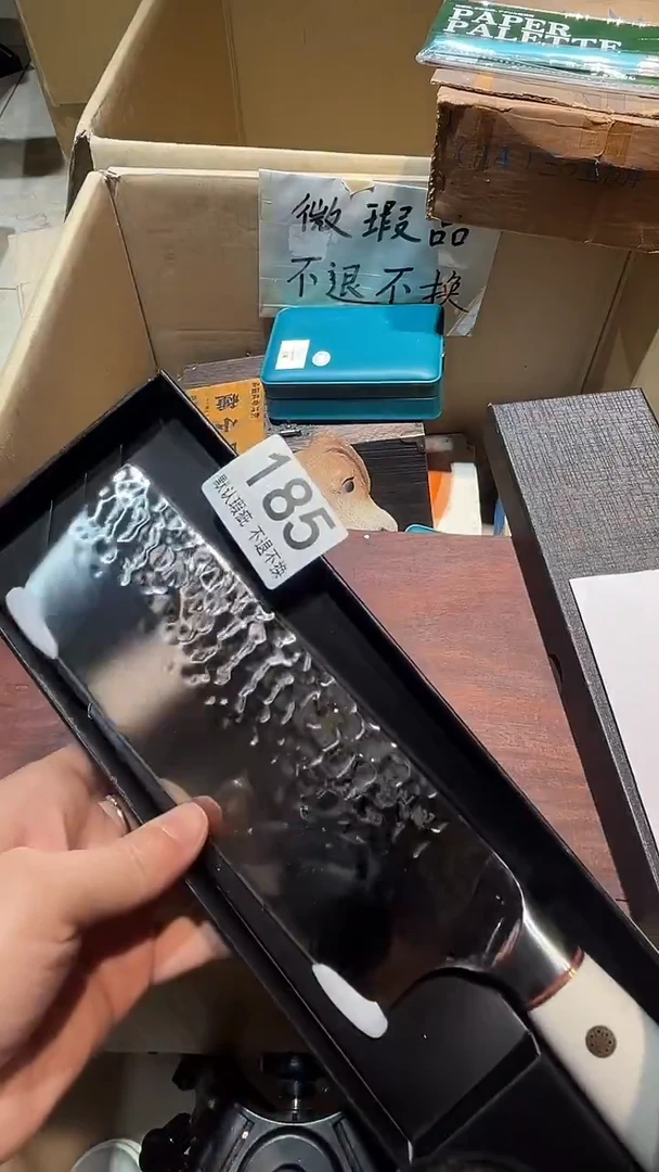 宁*中古闪购瑕疵品185