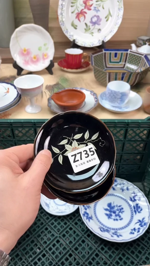 瓷片阿****版735