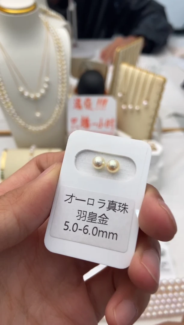 银S925镶嵌耳饰海水珍珠羽黄金（多样性发一）