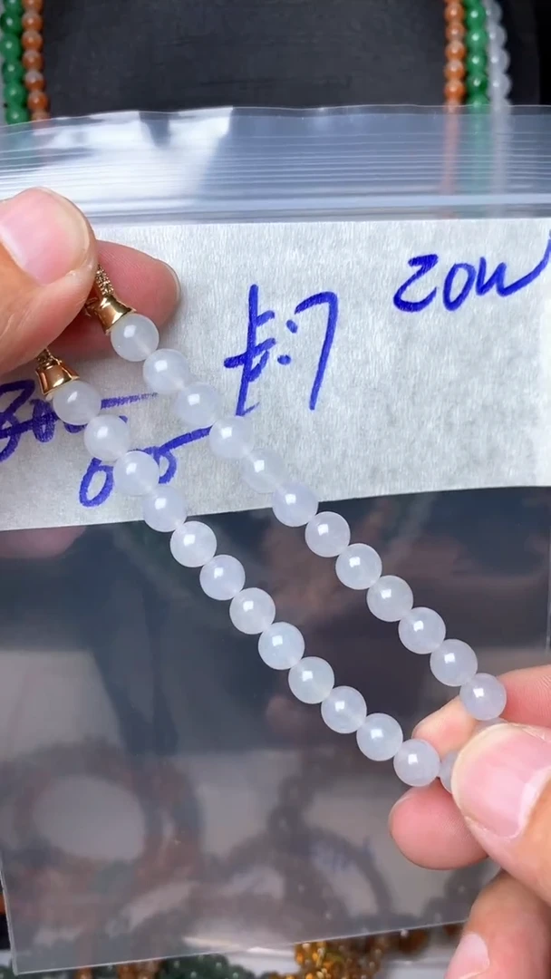 未镶嵌定制翡翠毛货需精细抛光拍一发一