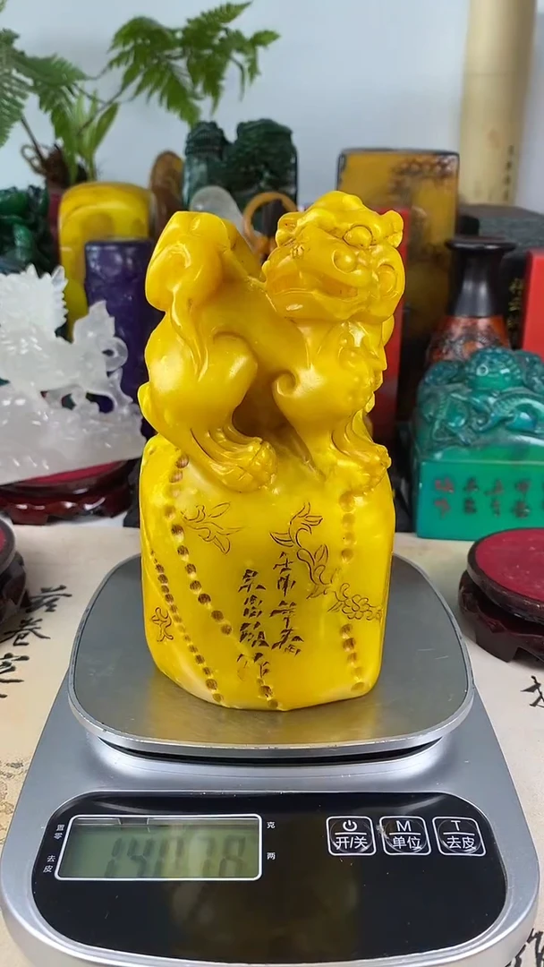 寿山石印石44寿山石