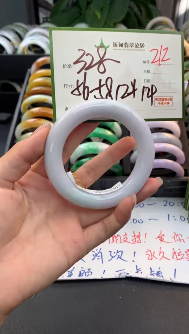 未镶嵌定制翡翠毛货需精细抛光+多样性拍1发1