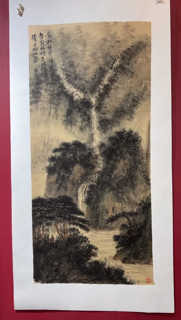 国画手绘 国画 书法