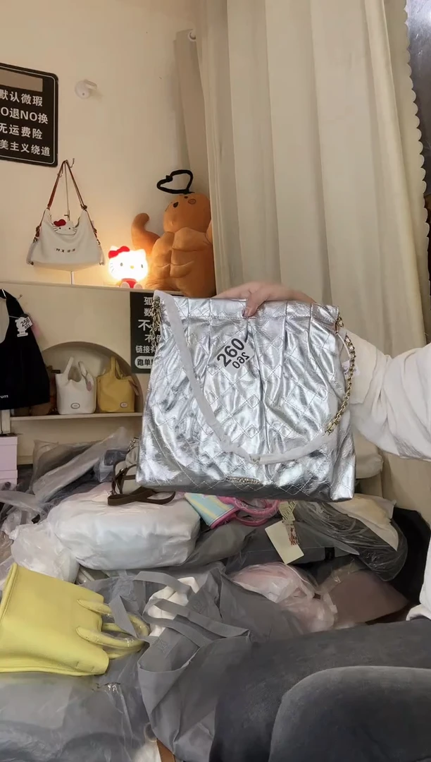 PU直播间链接为准 默认微瑕260