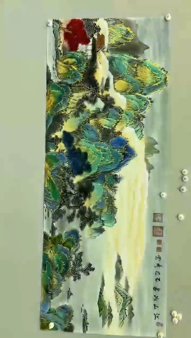 国画郑秀云 小六尺 江山如画