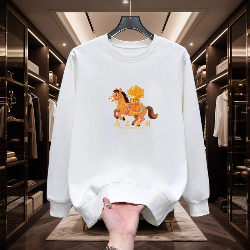 仓石一树马年秋冬季圆领卫衣男酒红色本命年马到成功印花长袖上衣