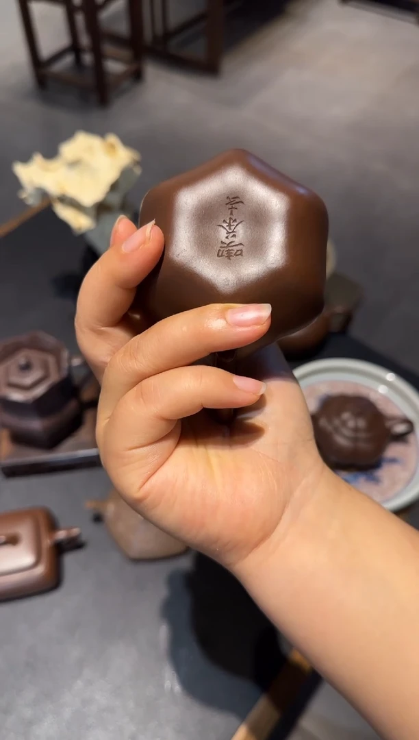 茶壶紫砂星*古莲子 光板