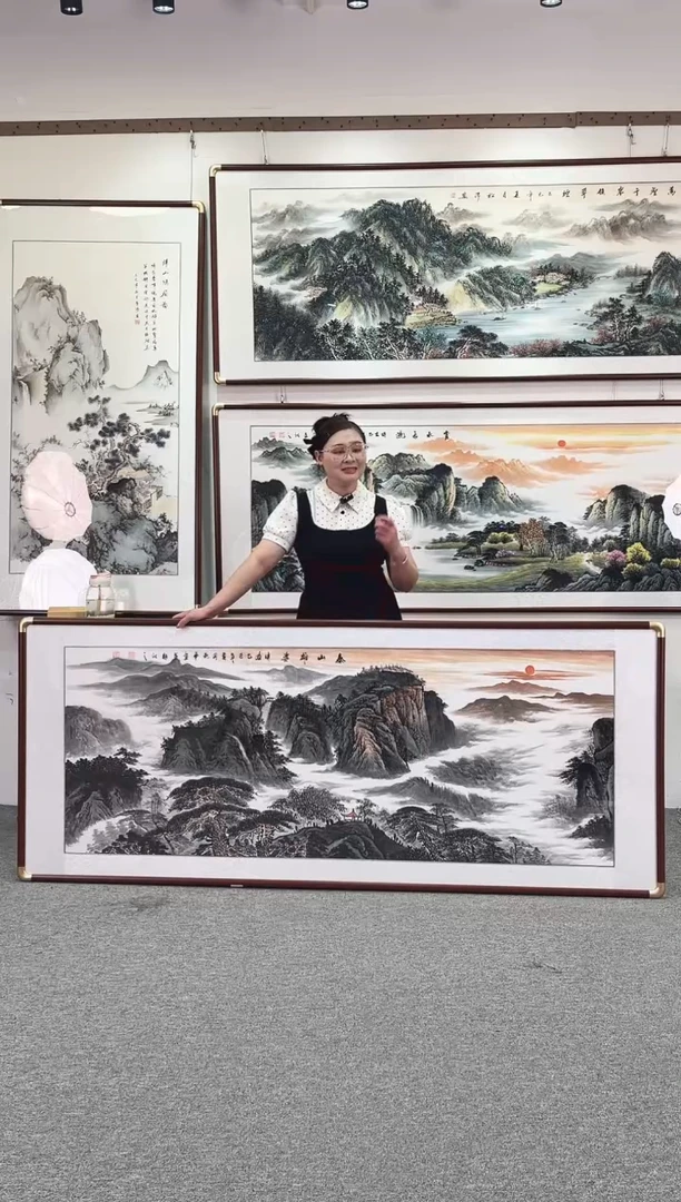 国画纯手绘208x86泰山雄姿