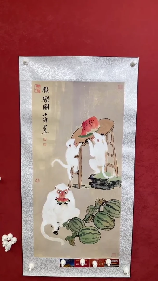 国画老师创作作品  48