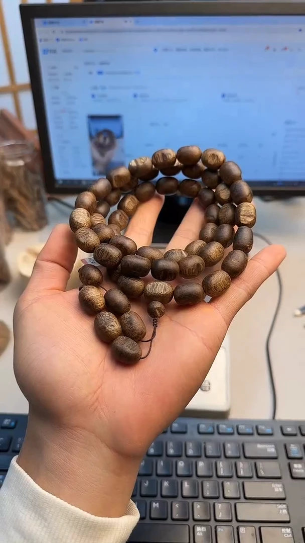 沉香手串海南奇楠留疤61克
