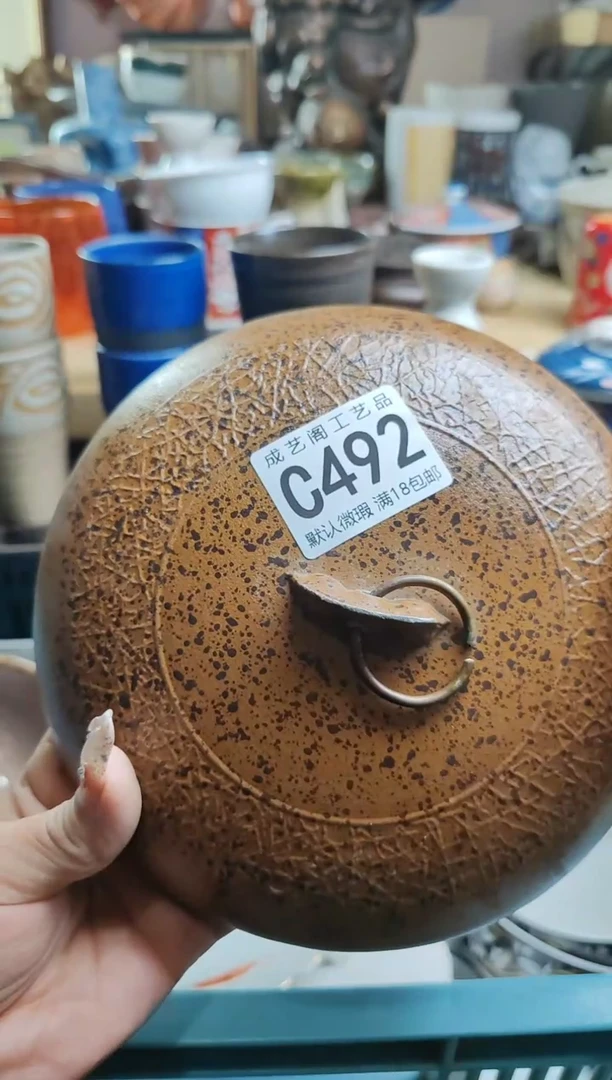 【闪购商品】瓷片492瓷片瓷片瓷片