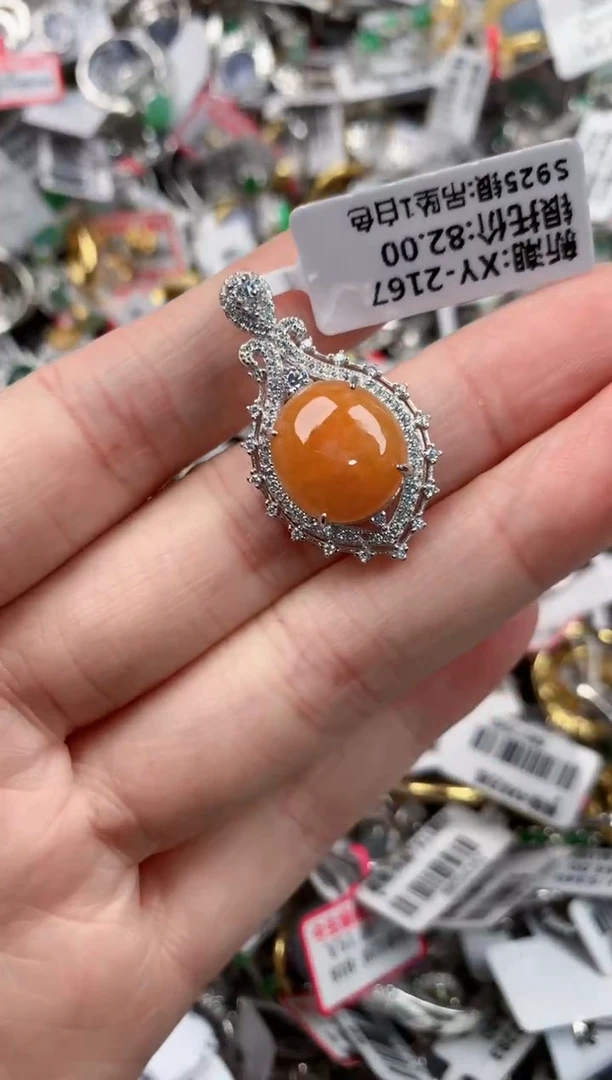 银S925镶嵌戒指翡翠16        2