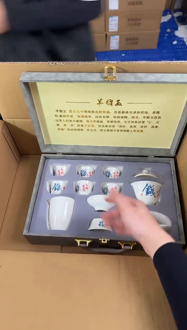 器度茶器甄选清货商品链接@@T082