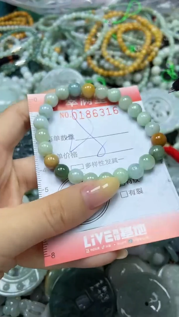 颈饰未镶嵌翡翠闪购0186316