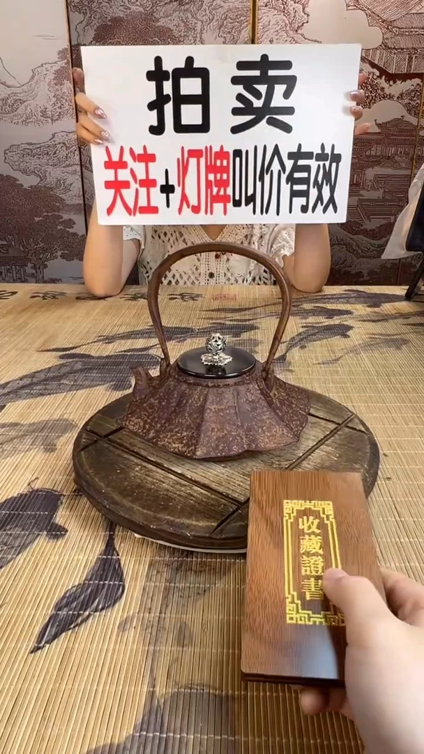 柳*风壶壶壶壶壶壶壶壶壶壶壶    号