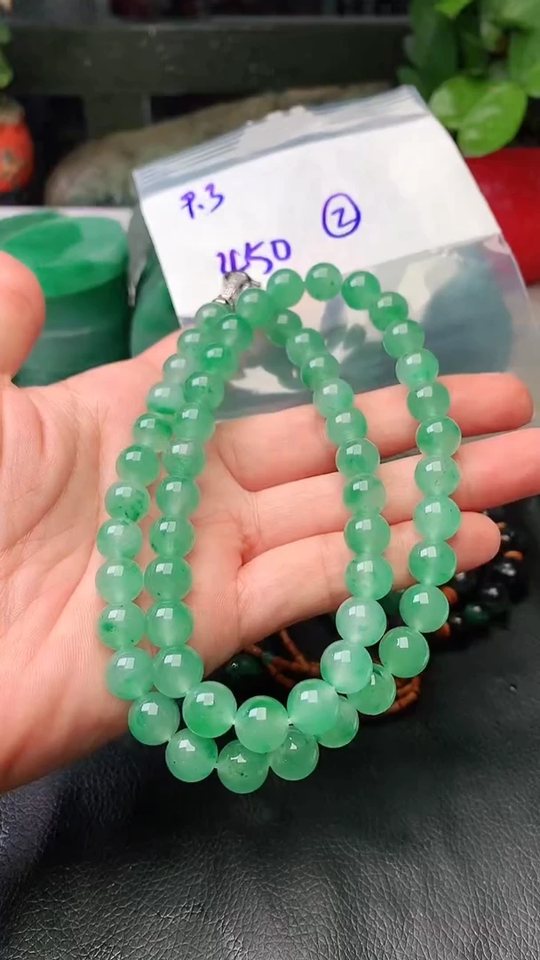 定制石英质玉（非洲翠）项链