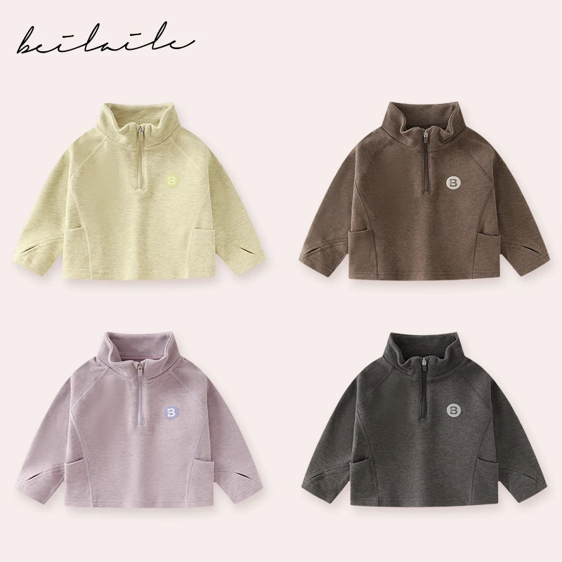 【贴肤糯糯衣 小洛妈咪 】宝宝长袖外套糯糯衣春秋小童衣服秋装H26