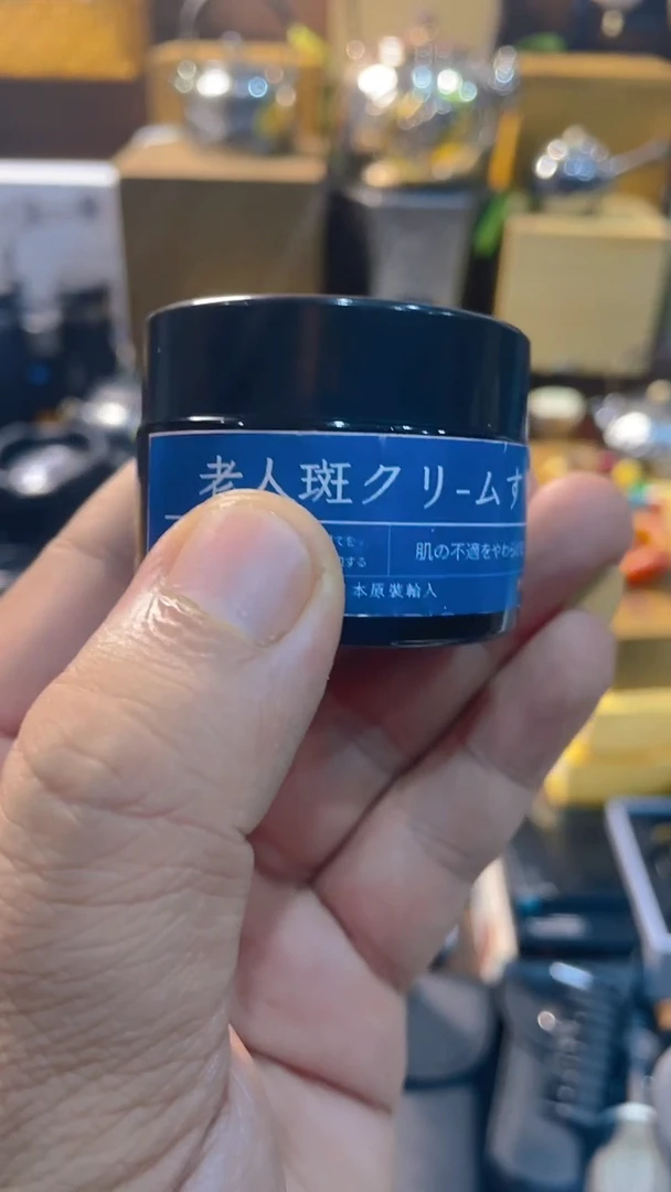 瓷片闪购商品 如图所示