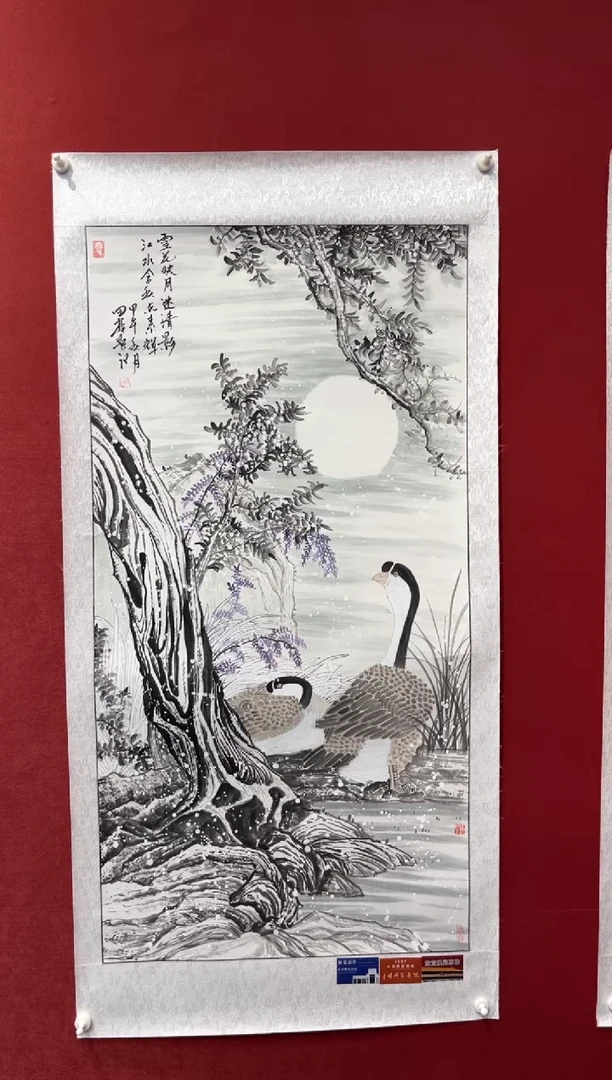 国画老师创作作品  59