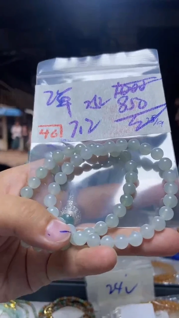 未镶嵌珠串定制翡翠天然A货缅甸翡翠  多样性发货