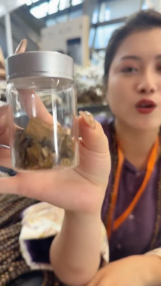 沉香手串碎料10克装