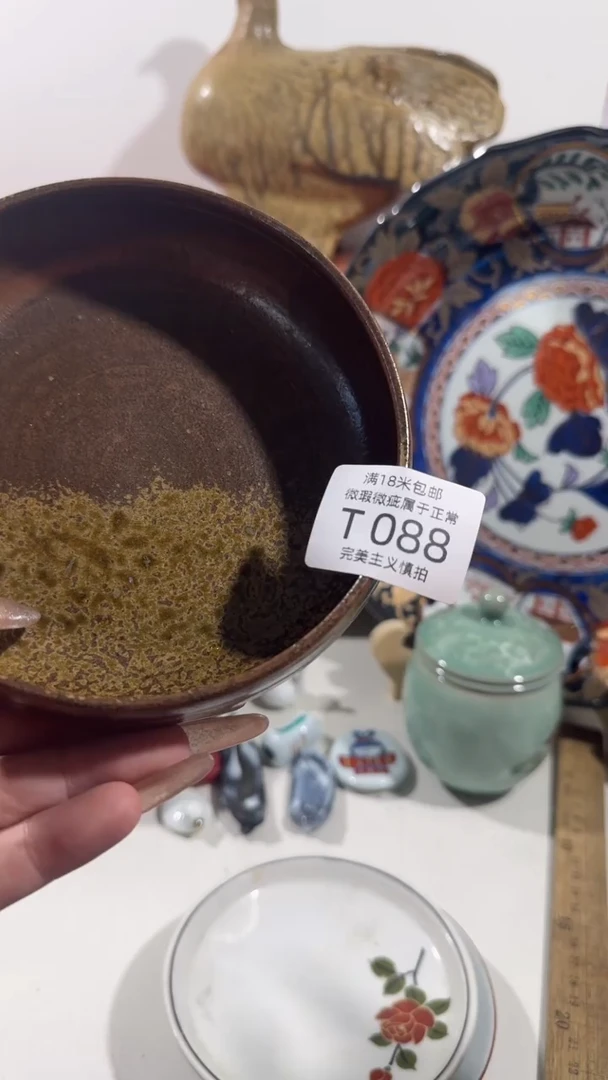 春***师088TYTTTTTTT