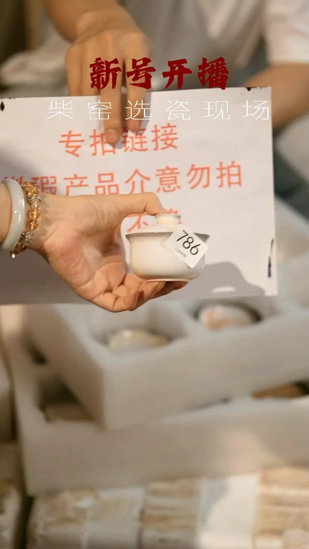 其他野汀手工手作茶器@@YT786微瑕