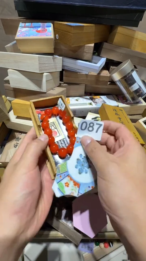 瓷片用****7瓷器瓷器瓷器瓷器