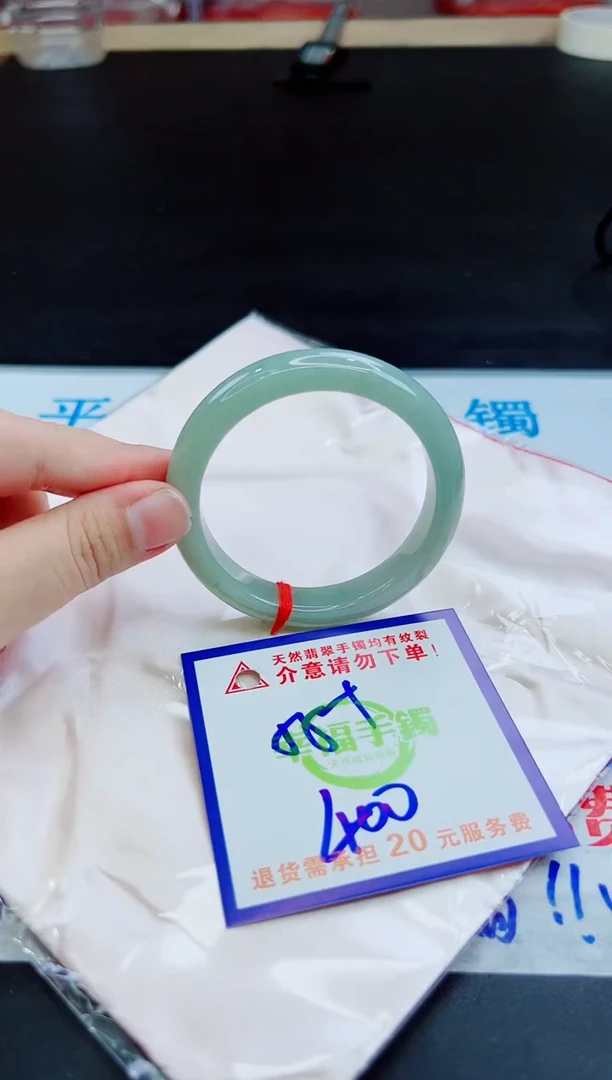 未镶嵌手镯翡翠天然缅甸翡翠A货！A货！A货！A货！A货！