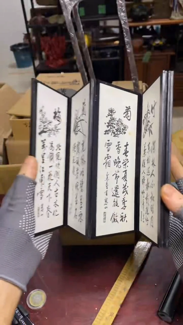恭喜发财大吉大利