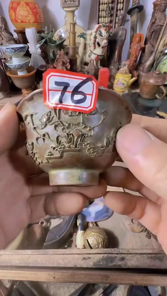 用****7小周直播间0868专属链接