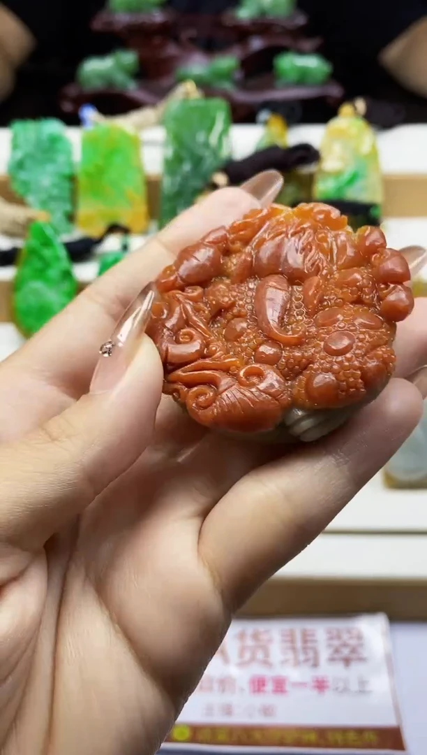 颈饰未镶嵌翡翠1