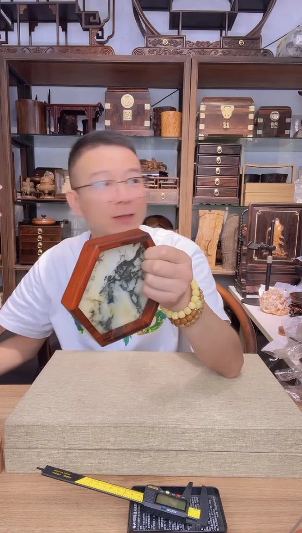 乌木类架子498微凹云石六角托盘  瑕疵