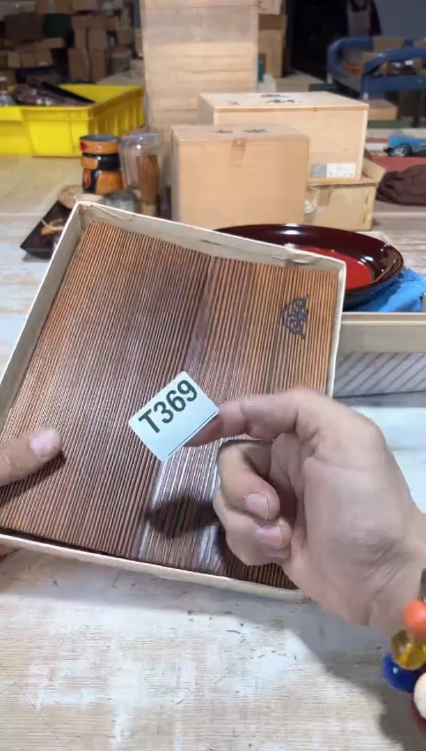 陌****6直播定闪专用链接