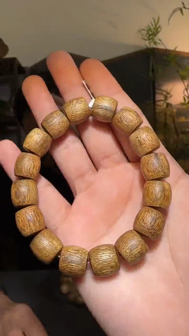 【闪购商品】沉香手串单圈白奇树心油1.3/15g