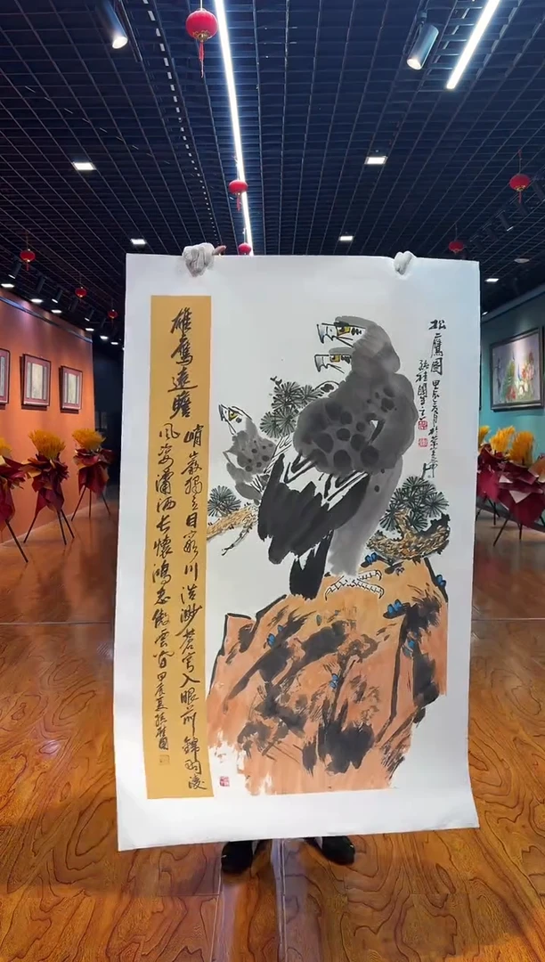 【闪购商品】国画孙桂国老师字画，带亲笔合影证书1-81