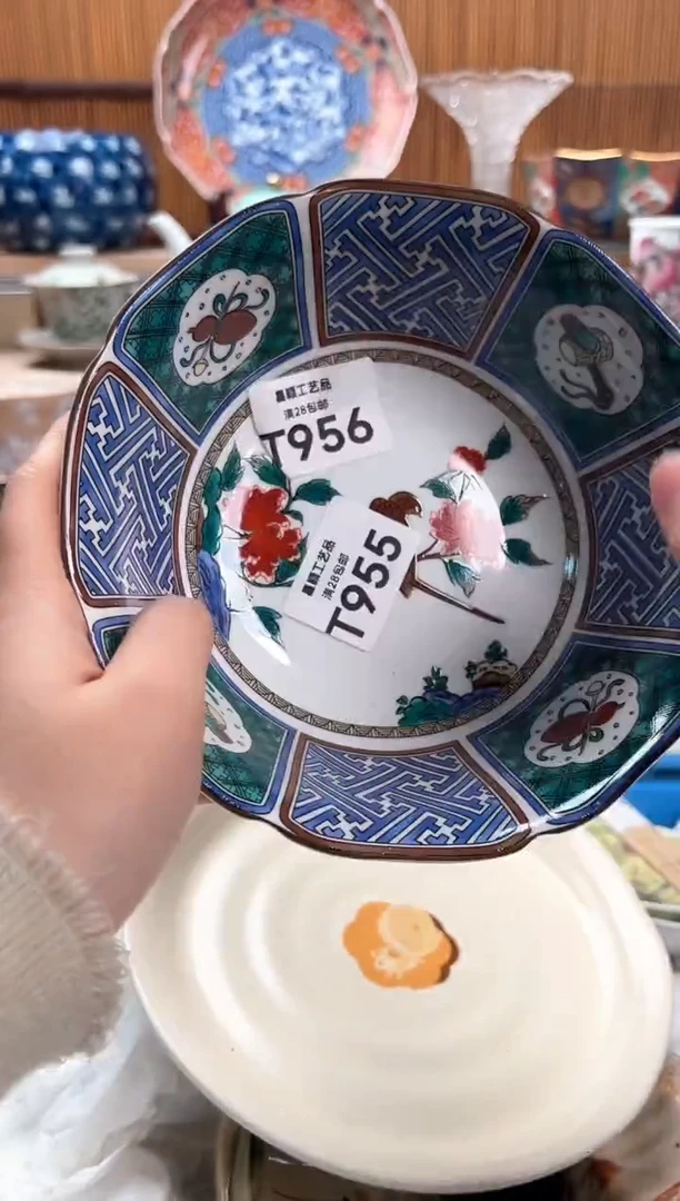 瓷片岁****️956T满28包邮 不满找客服延迟发货